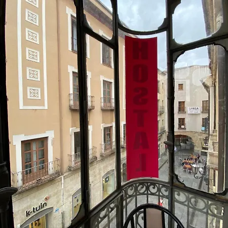 会议中心旅馆 酒店 2*