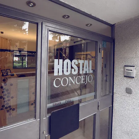 会议中心旅馆 萨拉曼卡